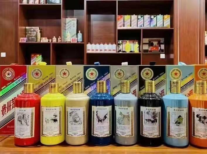 漳浦名酒鉴定部分方法